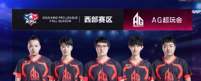 DOTA2 DPC 西欧S级联赛：OG 2-0击败Liquid