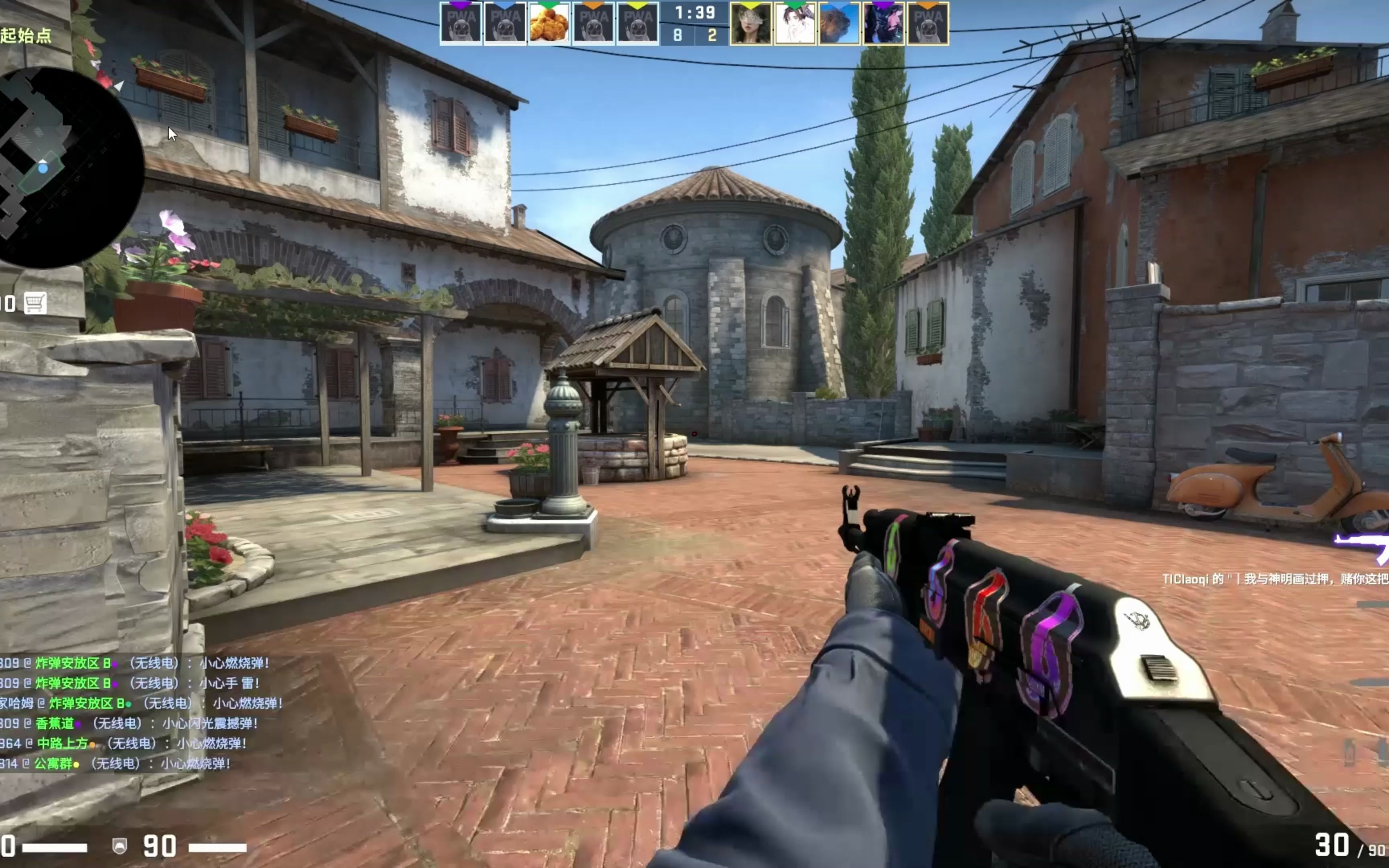 UP发布对阵RNG赛前返图：胜心不熄，勇往向前