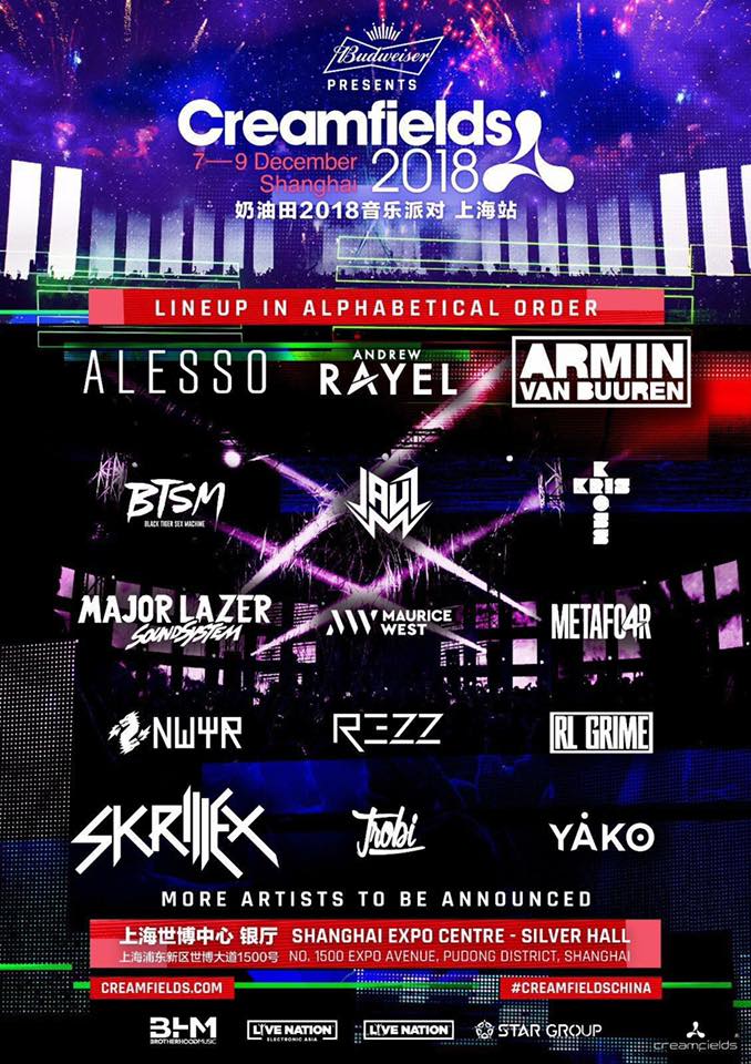 BC.Game 与 s1mple 在 ESL Challenger League Season 50： Europe - Cup #1 中赢得首场比赛