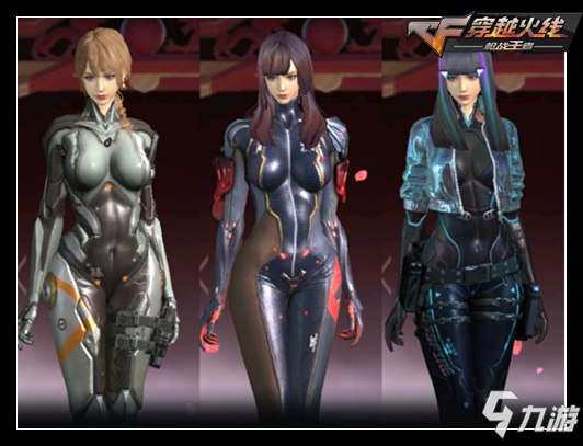 GIANTX 输给 Team Heretics ，退出 VALORANT Champions 2025