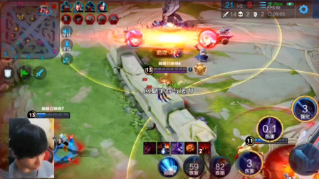 LBL赛区对抗赛暂定首发：金贡、Beishang、Doinb、iBoy、LvMao