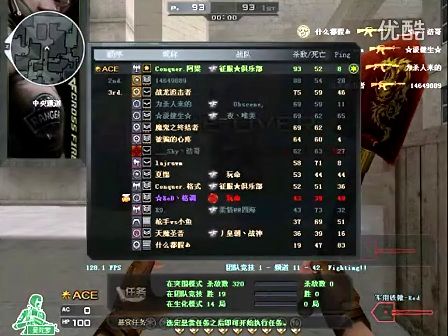 Meteor from T1 被认定为 2025 年曼谷大师赛的 MVP