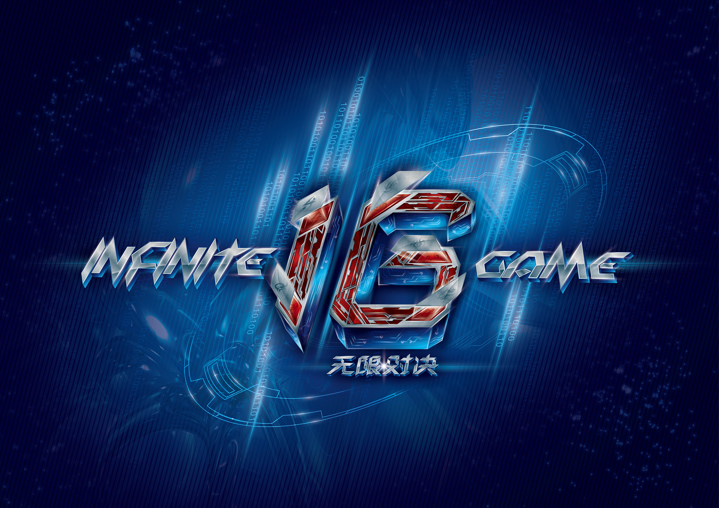 影响者对2025年StarLadder布达佩斯Major第一阶段的预测