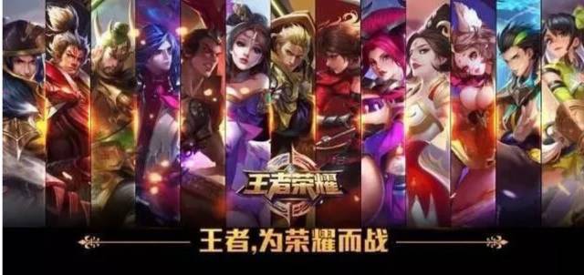为什么