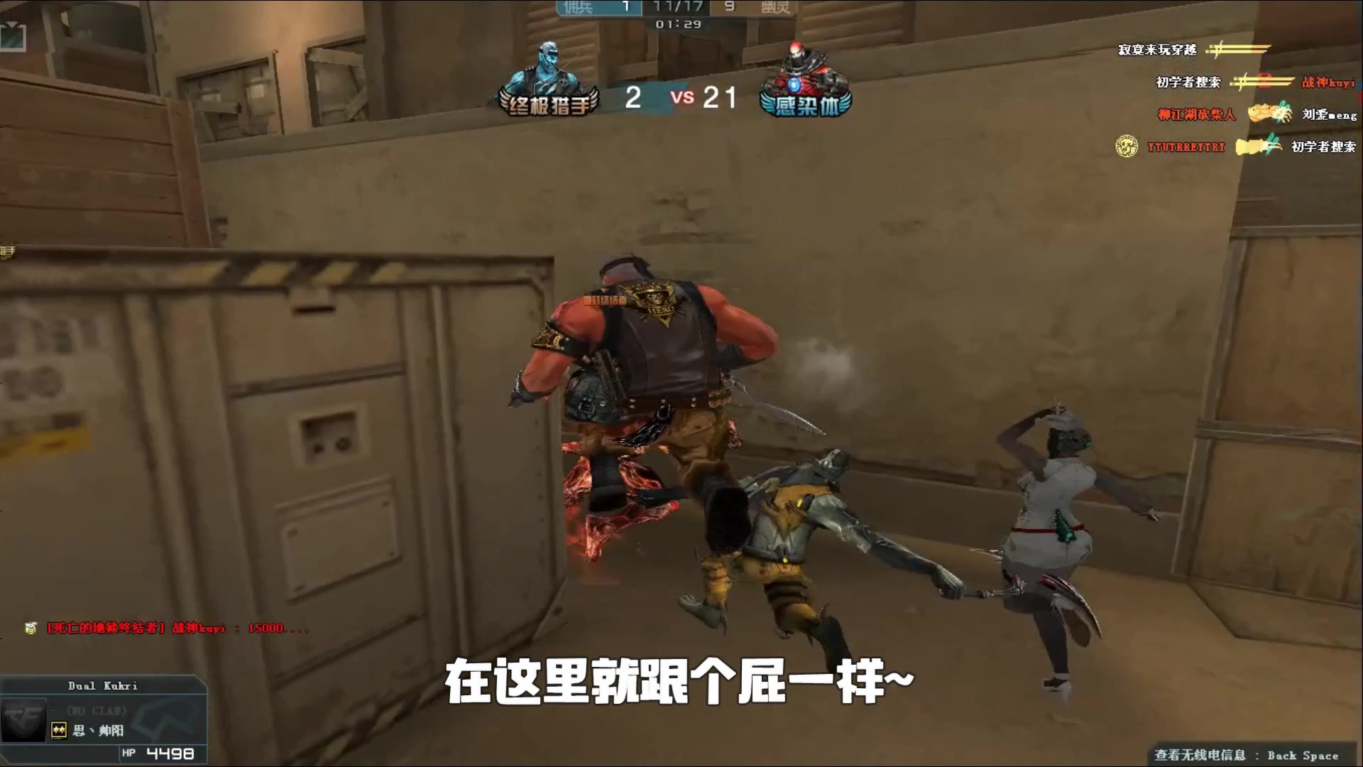 更是