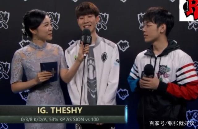 从 faker 的赛后采访中借鉴：把这个冠军给粉丝