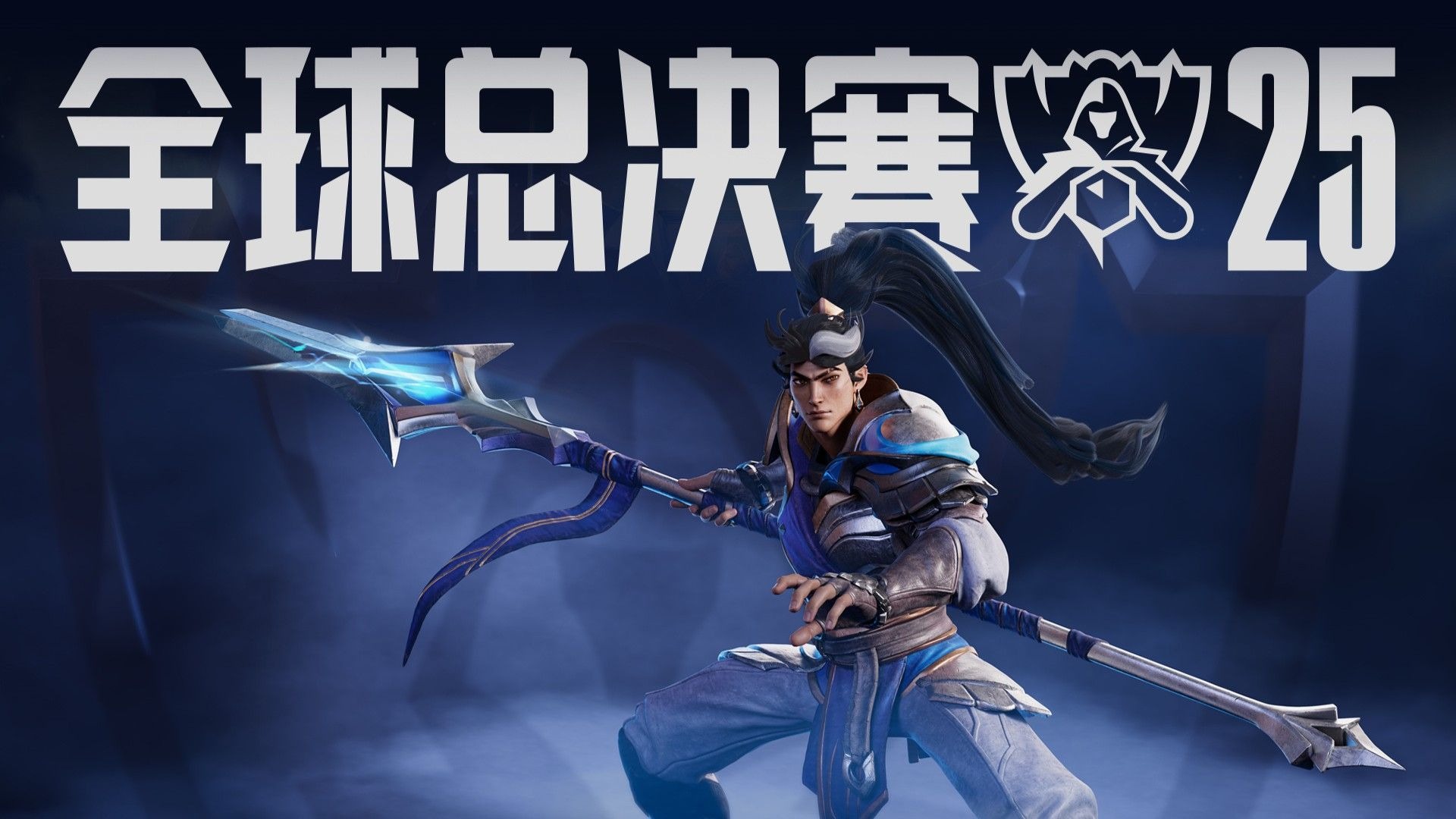 边缘买时