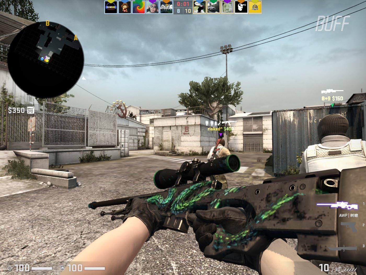 PARIVISION 因违反规则被取消RMR上海Major资格